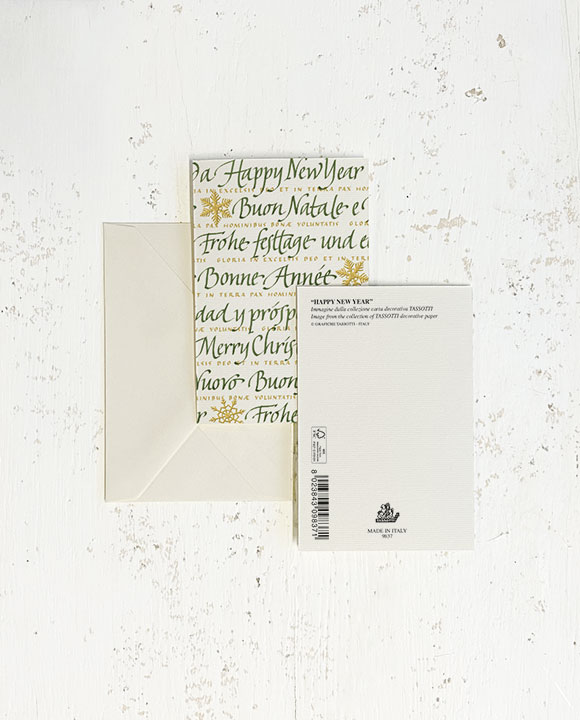 Card "Happy new year"