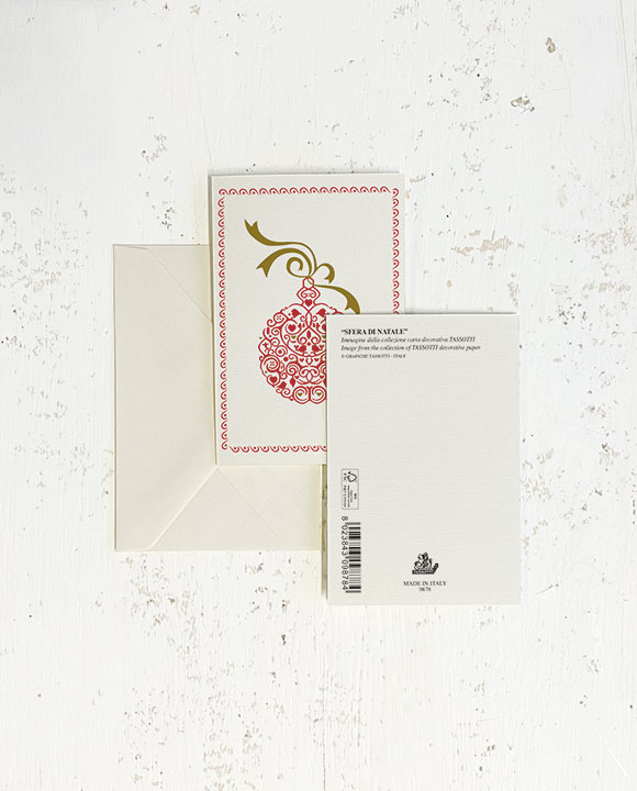 Card "Sfera di Natale"