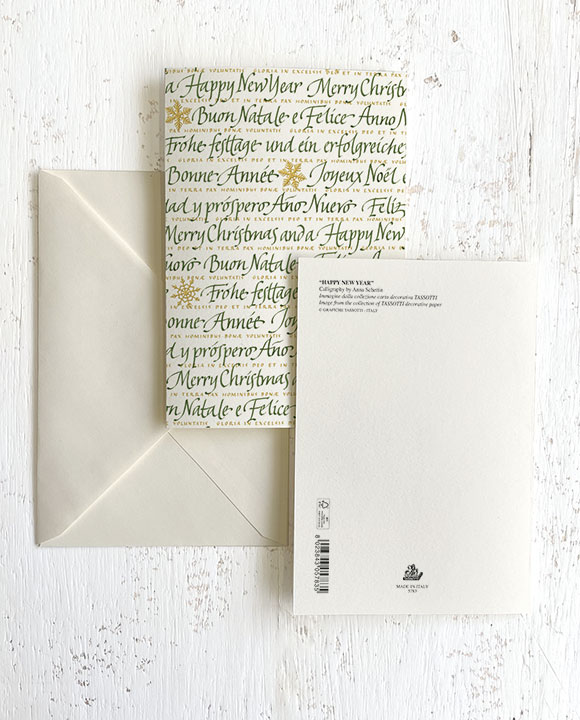 Card "Happy new year"